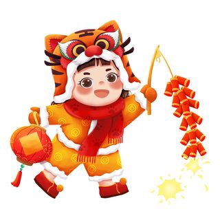 PNG免扣2022虎年新年春节元旦卡通老虎形象图片插画PSD设计素材