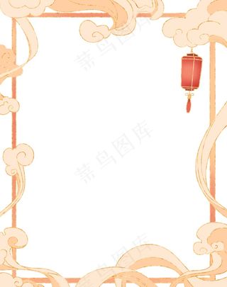 国潮手绘相框psd分层模板