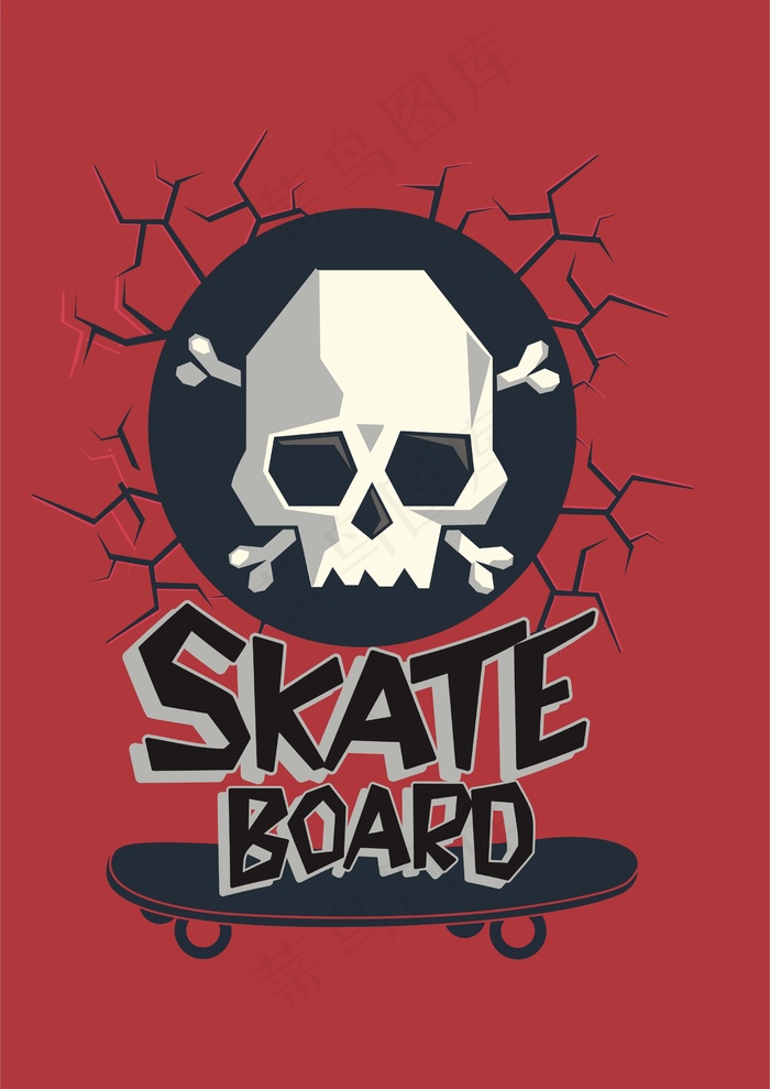 街头滑板 墙壁裂痕 骷髅头