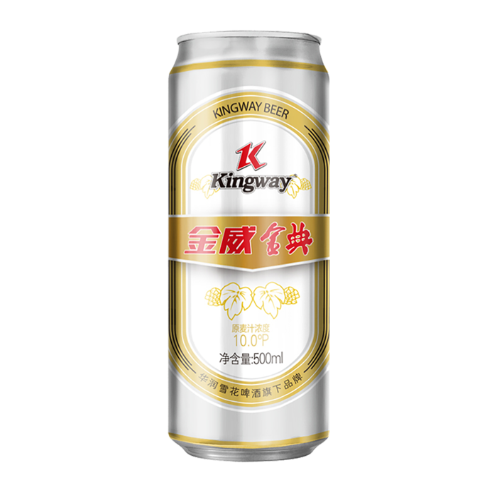 金威 (10)啤酒超市商品白底图免抠实物摄影png格式图片透明底