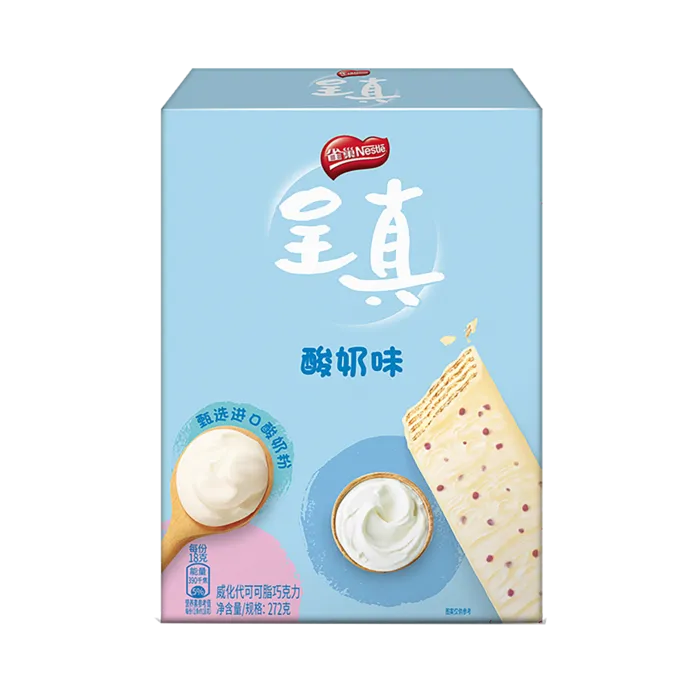 雀巢 (8)超市商品白底图免抠实物摄影png格式图片透明底