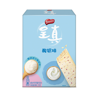 雀巢 (8)超市商品白底图免抠实物摄影png格式图片透明底