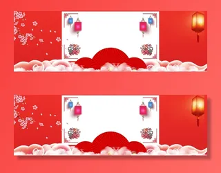 设计红色新年2022背景