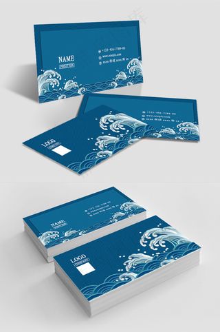 蓝色时尚海鲜名片水产名片