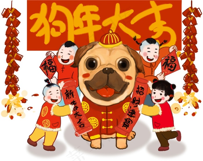 新年除夕狗年福娃元素