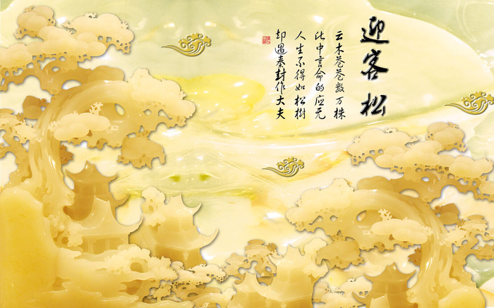 雕塑玉雕背景风景psd模版下载