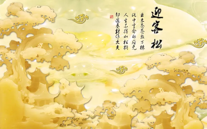 雕塑玉雕背景风景psd模版下载