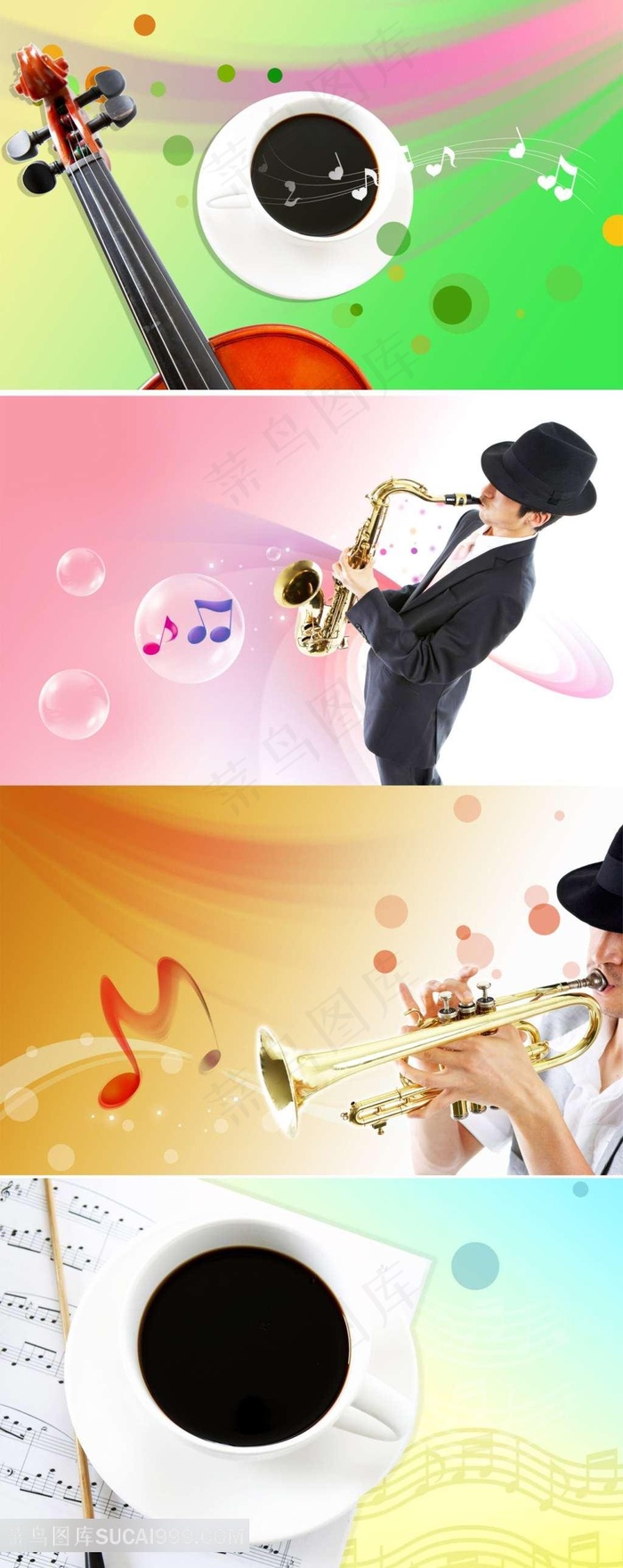 演奏萨克斯时尚潮流音乐背景