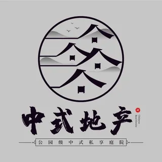 中式房产标志设计