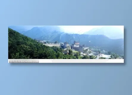 万里长城下的房屋