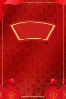 新年春节喜庆摄影楼背景图设计素材