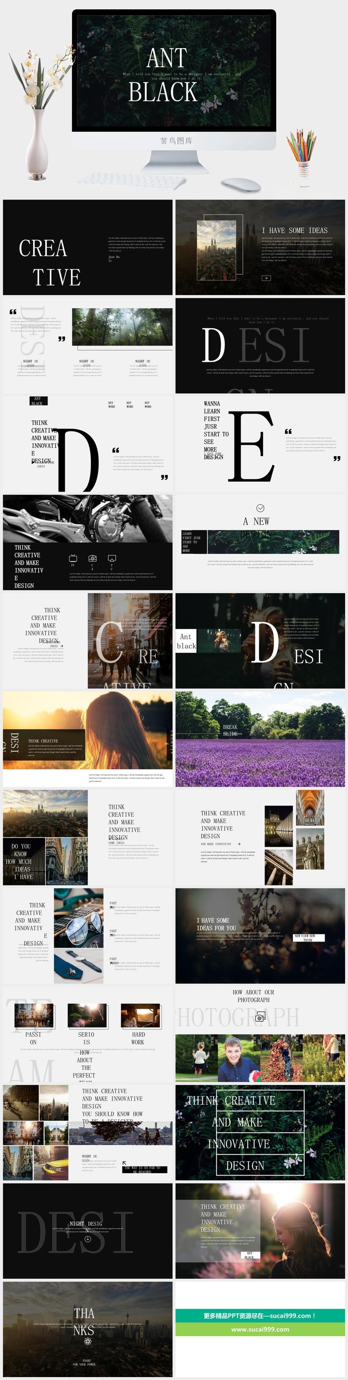 清新 大气 幻灯片模板PPT