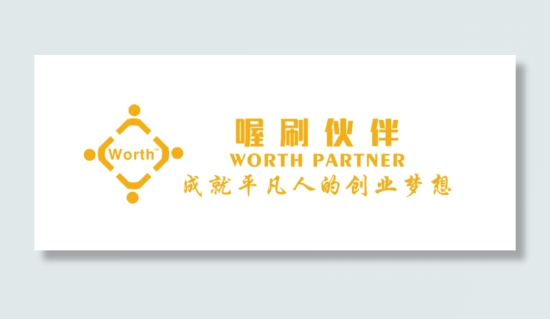 喔刷伙伴logo标志psd模版下载
