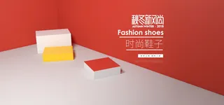 精美几何banner背景PSD分层素材