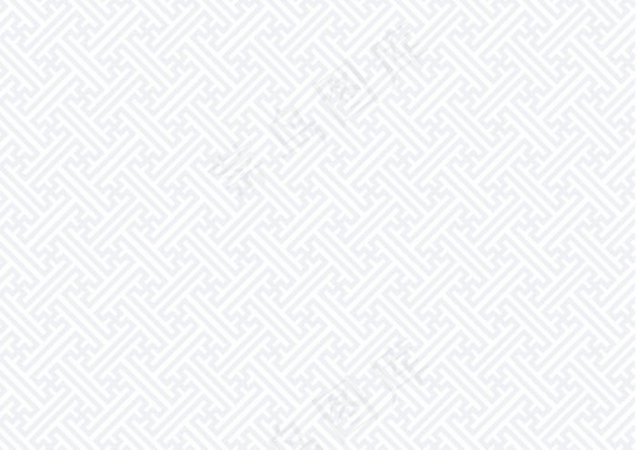 免抠白色底纹