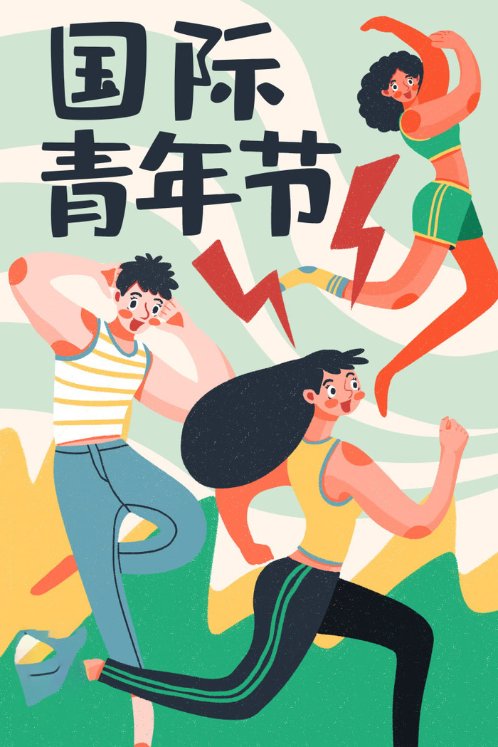 54青年海报54青年插画海报psd模版下载