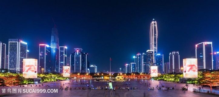 深圳70周年国庆灯光秀