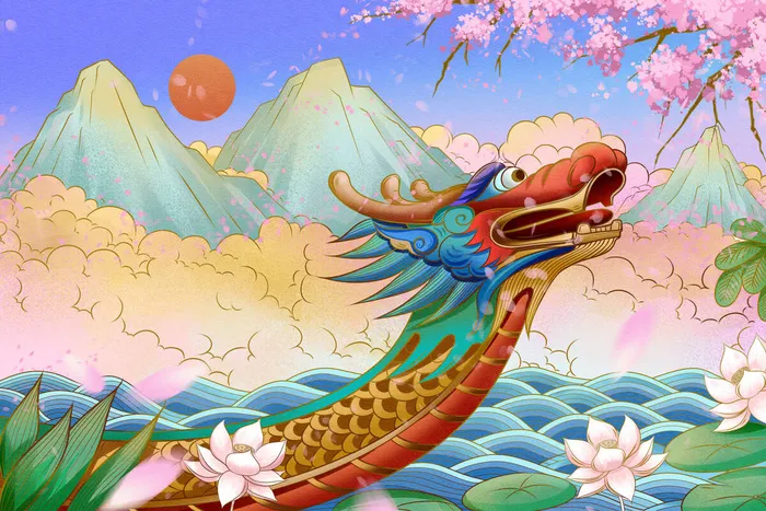 国潮风中国传统节日端午节赛龙舟粽子场景插画海报PSD设计素材psd模版下载