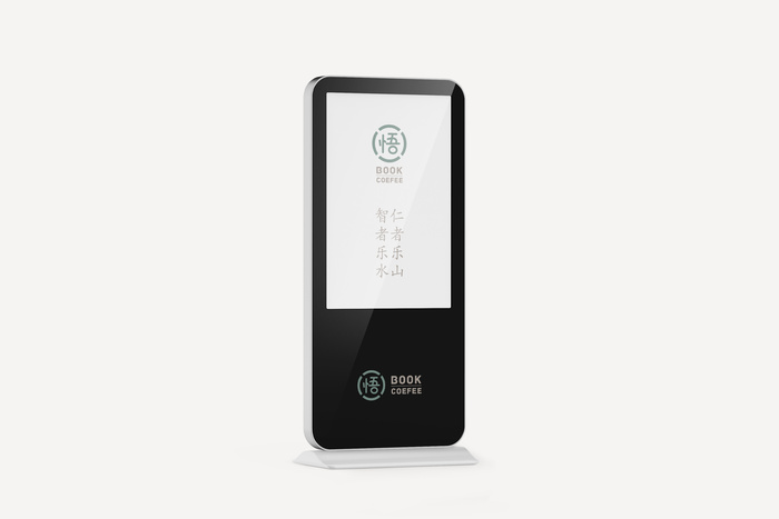 检索机VI样机psd模版下载