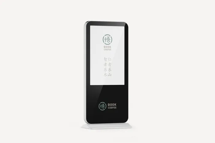 检索机VI样机psd模版下载
