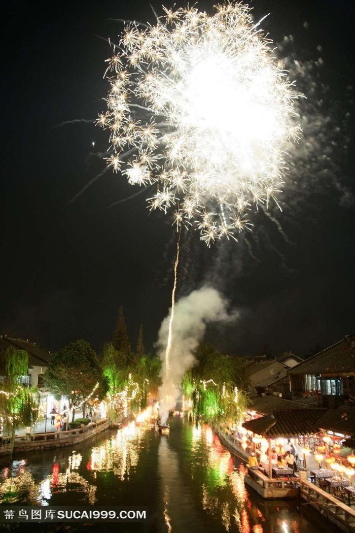 江苏昆山周庄烟花夜景
