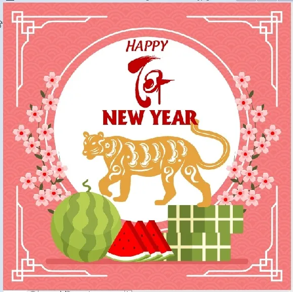 设计新年虎年背景ai矢量模版下载