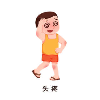 可爱夏季预防中暑科普医疗插画