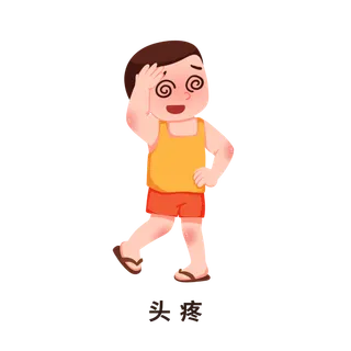 可爱夏季预防中暑科普医疗插画