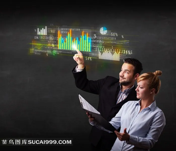 点击商务图表的职业人