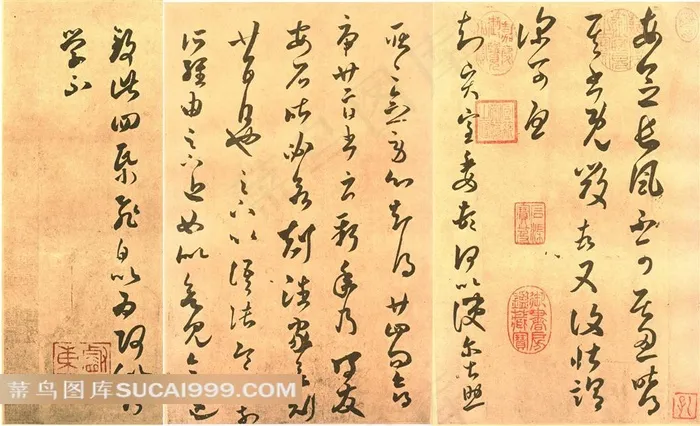 王羲之经典书法-长风帖