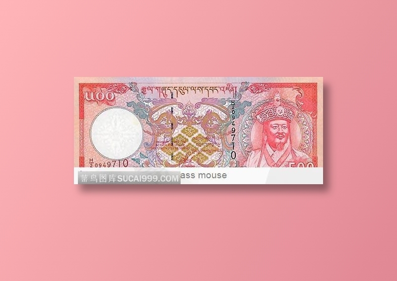 500蒙古币