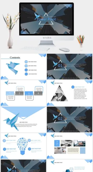 千纸鹤——高楼大图封面背景几何图形创意蓝色通用商务ppt模板预览图