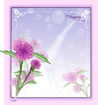 手绘花卉装饰边框背景