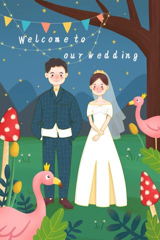 卡通温馨浪漫2月14七夕520情侣拥抱情人节主题插画海报PSD素材