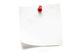 钉着的白色便签纸高清摄影图片