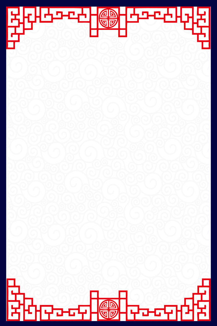 中国风传统水墨古风古典展板边框工笔画PS海报背景平面广告Ai设计素材