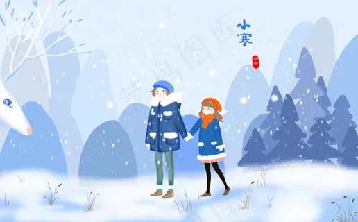 情人节海报七夕海报