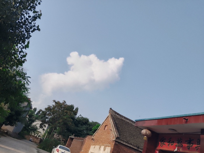 一气冲天的云