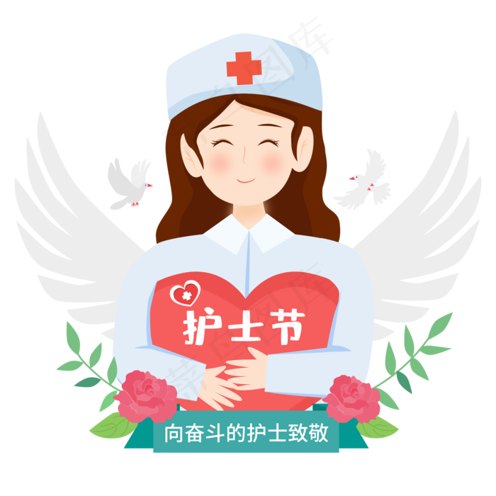 护士节节日最美天使 