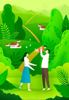 唯美情侣春天海报