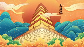 中国风国潮古建筑地标城市古风建筑阁楼印象地标手绘插画PSD素材