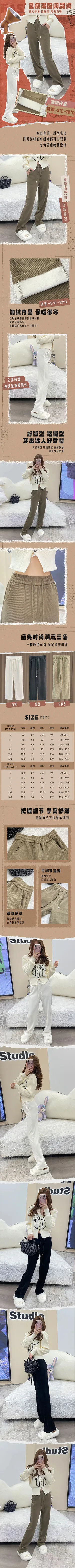 复古女装女裤详情页