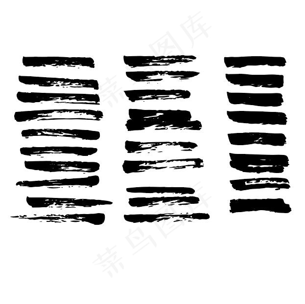 笔触 笔画 毛笔