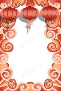 国潮手绘古风海浪花朵祥云装饰边框相框免抠