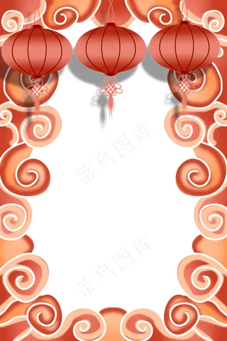 国潮手绘古风海浪花朵祥云装饰边框相框免抠