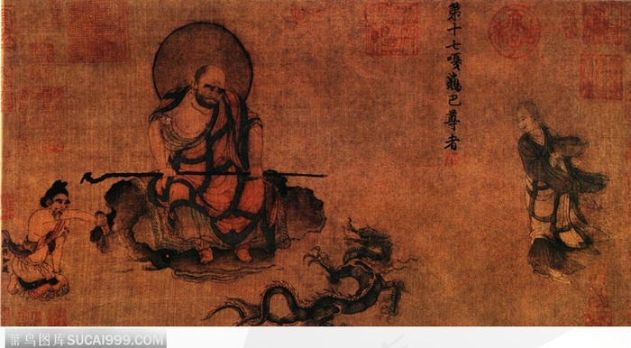 古代人物-龙的传说