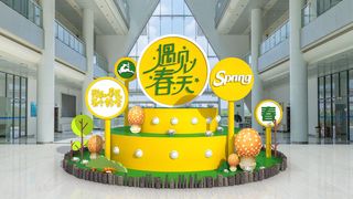 春天门头cdr设计素材春季美陈景观拱门打卡拍照框dp堆头3d模板