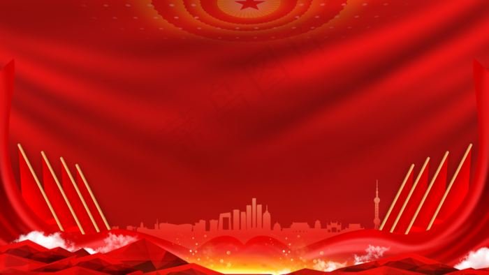 党建背景图