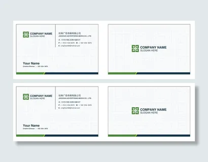 简约科技公司名片