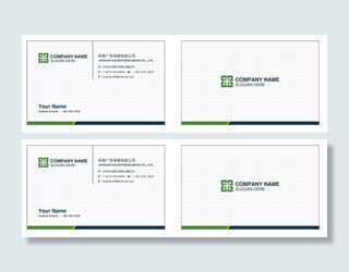 简约科技公司名片